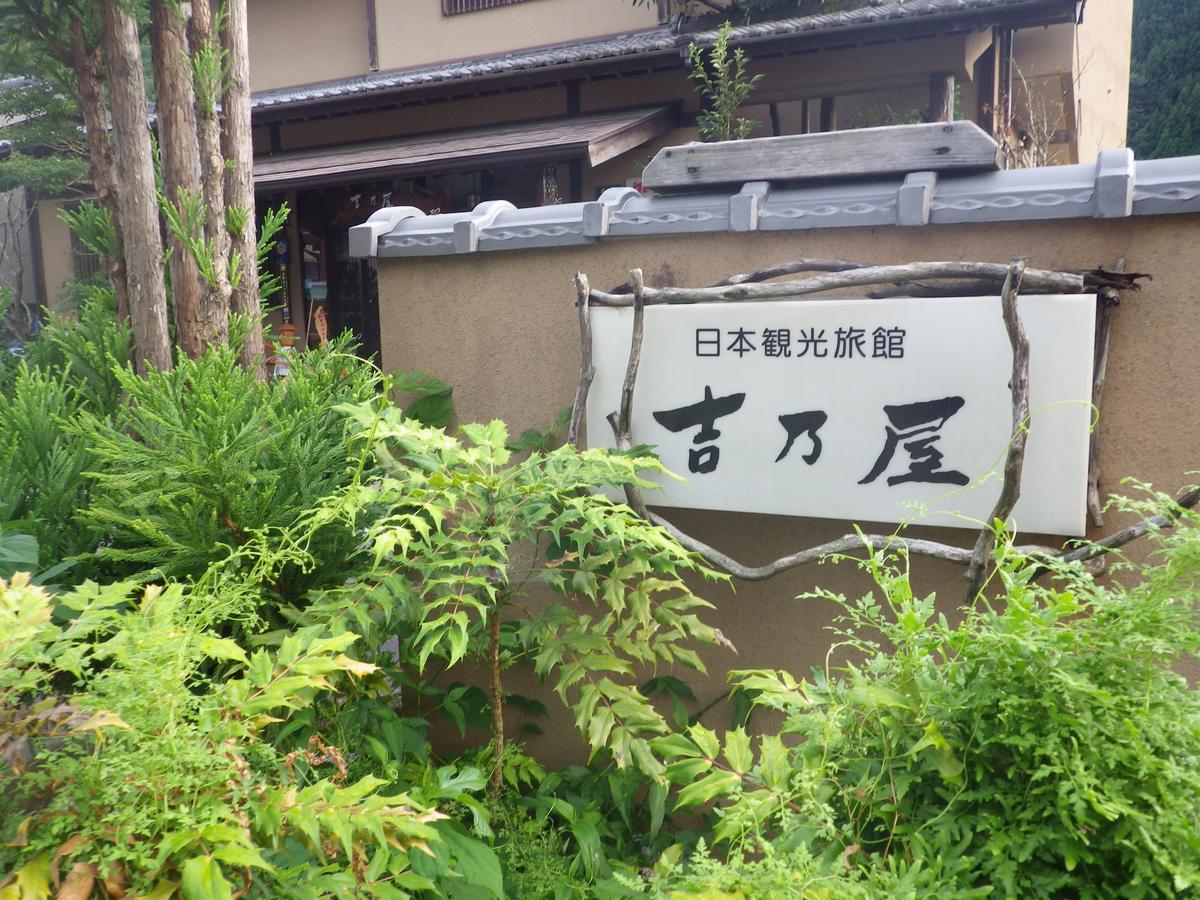 Kosenkaku Yoshinoya Hotel Totsukawa Exterior foto